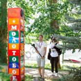 Аттракцион Силомер