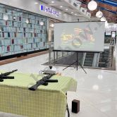 Лазерный тир