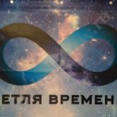 Квест на Новый Год