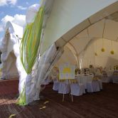 Площадка для свадьбы на природе 