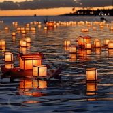 Площадка для свадьбы на природе 