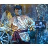 Самогон шоу