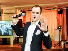 Ведущий мероприятия 